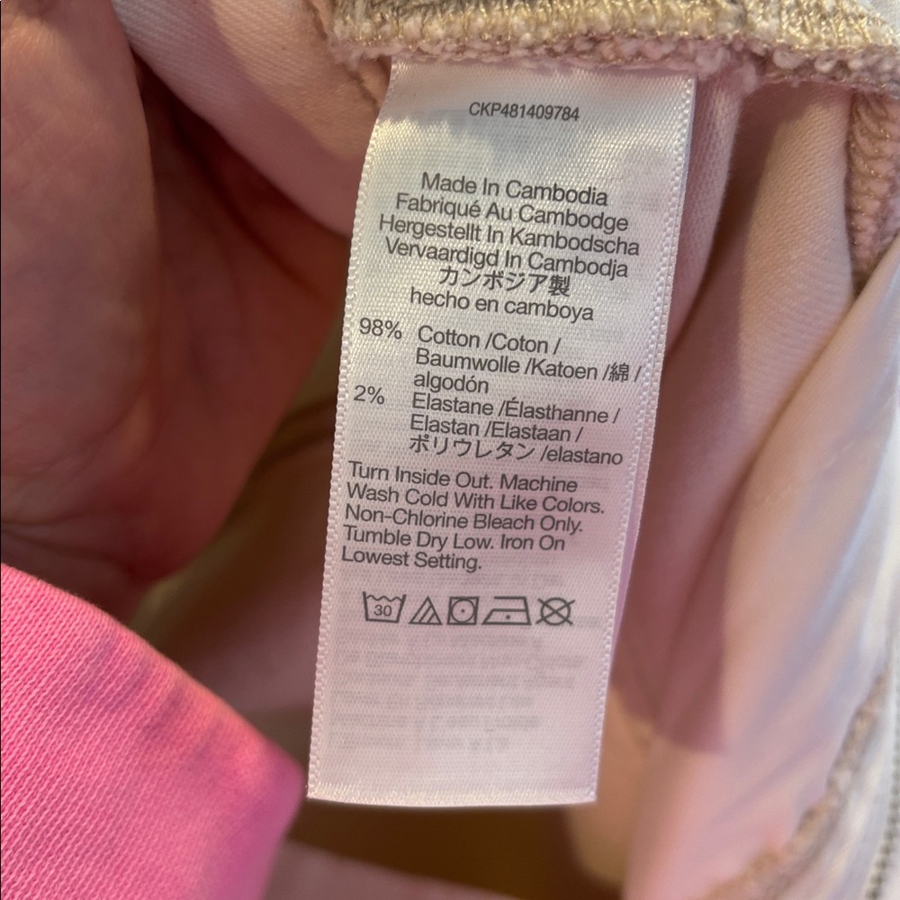 Madewell Curvy 90s Straight Waist 32 raw edge hem Crop - Picture 9 of 14